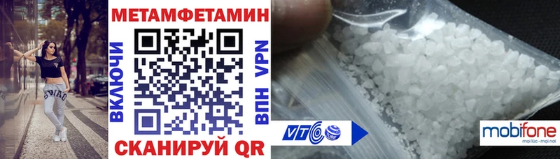 где можно купить наркотик Новоуральск блэк спрут маркетплейс АМФЕТАМИН 97%