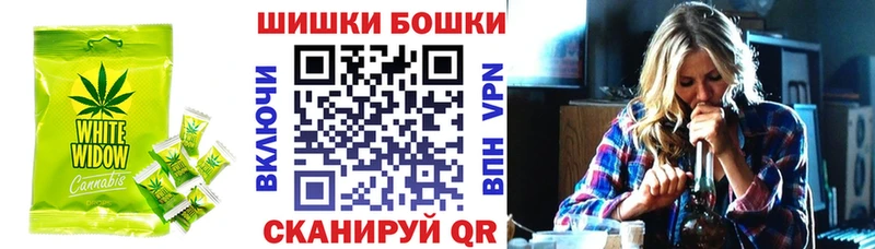 KRAKEN ONION  Новоуральск  Canna-Cookies марихуана  купить  