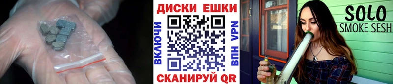 ЭКСТАЗИ 280 MDMA  Новоуральск 