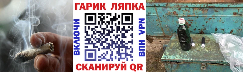 KRAKEN ССЫЛКА  Новоуральск  ГАШИШ 40% ТГК 