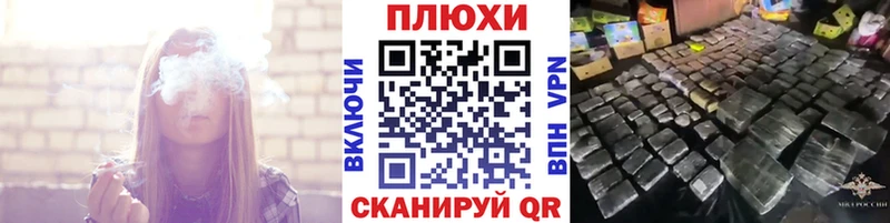 Гашиш VHQ Новоуральск