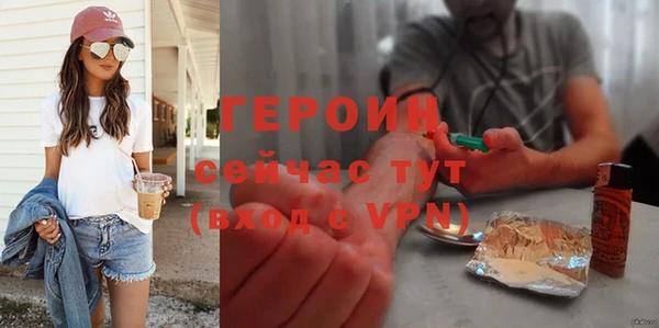 меф Бугульма