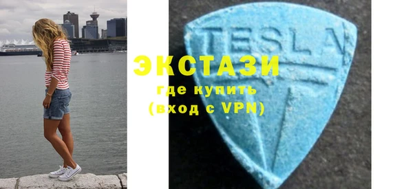меф Бугульма