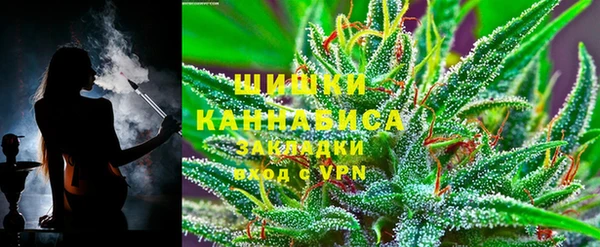 скорость Бородино