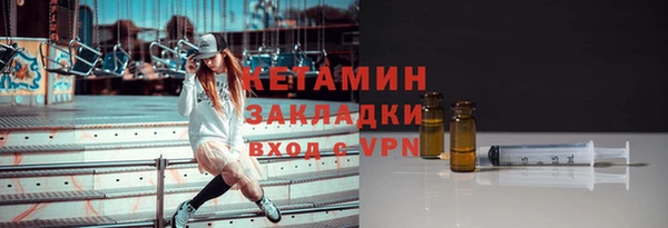 скорость Бородино