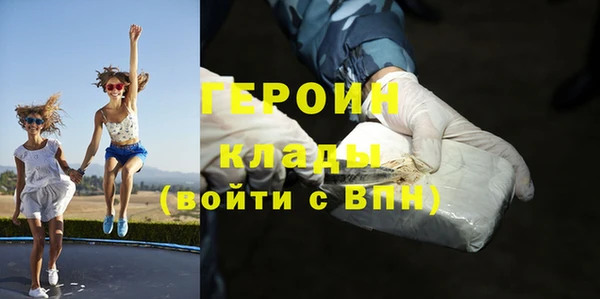 меф Бугульма