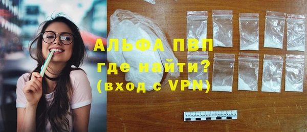 скорость Бородино