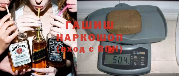 скорость Бородино