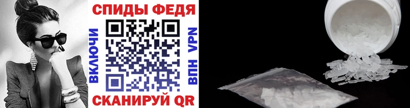 Метамфетамин Декстрометамфетамин 99.9%  Новоуральск 